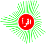 الشعار